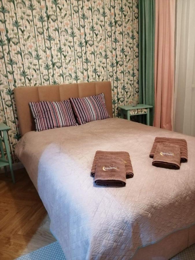 W Trojmiescie Apartment